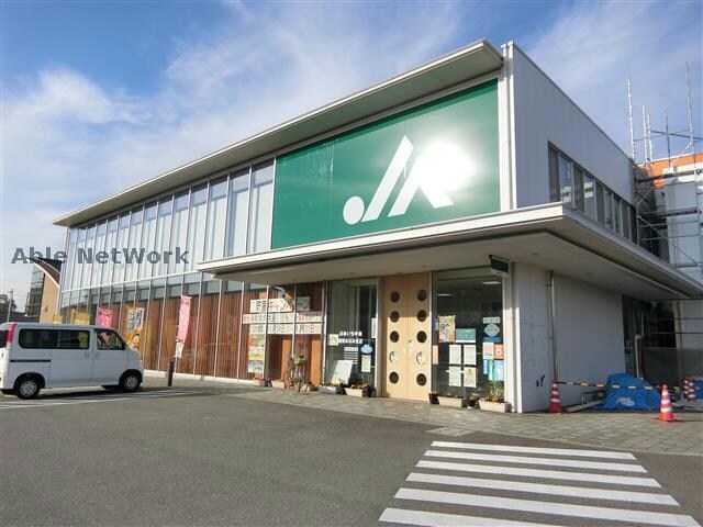 JAあいち中央碧南みなみ支店(銀行)まで1177m 名鉄三河線/碧南駅 徒歩21分 2階 築7年