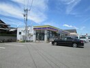 ミニストップ吉良吉田店(コンビニ)まで588m 名鉄西尾線/吉良吉田駅 徒歩8分 1階 築9年