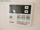  名鉄バス(西尾市)/羽塚口 徒歩6分 2階 築8年