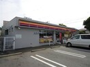 サークルK西尾羽塚店(コンビニ)まで599m 名鉄バス(西尾市)/羽塚口 徒歩6分 2階 築8年