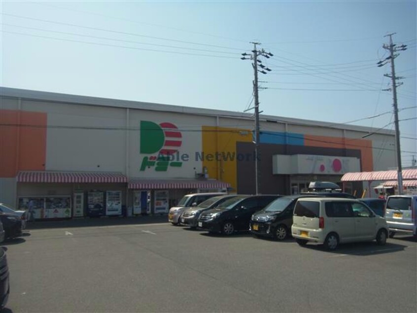 ドミー高浜店(スーパー)まで797m 名鉄三河線/三河高浜駅 徒歩17分 2階 築6年