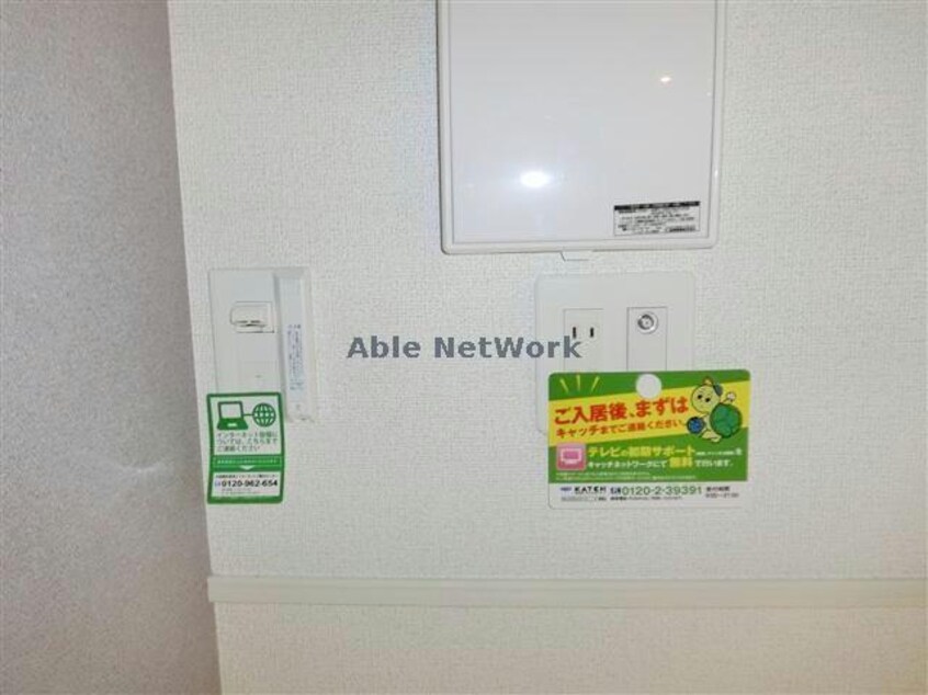  名鉄三河線/碧南駅 徒歩22分 1階 築7年