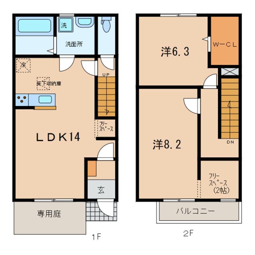 間取図 名鉄蒲郡線/三河鳥羽駅 徒歩4分 1-2階 築5年