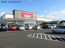 バロー平坂店(スーパー)まで542m 名鉄バス(西尾市)/平坂熊野後 徒歩4分 2階 築7年