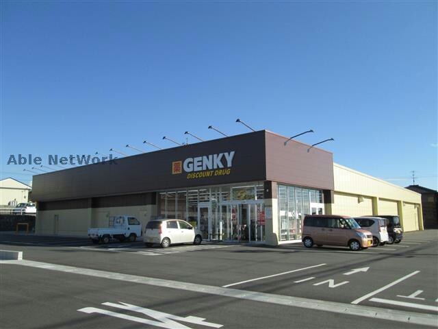 ゲンキー平坂橋南店(ドラッグストア)まで373m 名鉄バス(西尾市)/平坂熊野後 徒歩4分 2階 築7年