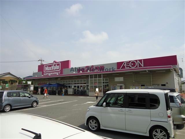 マックスバリュ西尾店(スーパー)まで364m 名鉄西尾線/西尾口駅 徒歩6分 2階 築7年