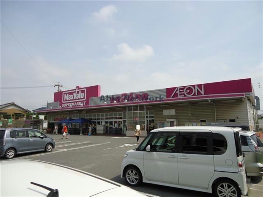 マックスバリュ西尾店(スーパー)まで364m 名鉄西尾線/西尾口駅 徒歩6分 2階 築7年