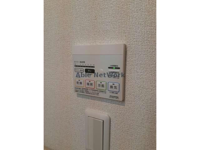  名鉄三河線/碧南中央駅 徒歩7分 2階 築7年