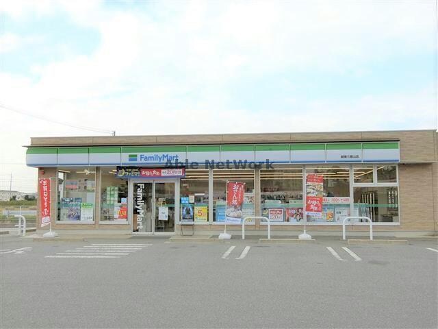 ファミリーマート碧南三度山店(コンビニ)まで460m 名鉄三河線/北新川駅 徒歩26分 2階 築5年