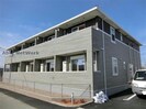 東海道本線/幸田駅 徒歩12分 2階 築5年の外観