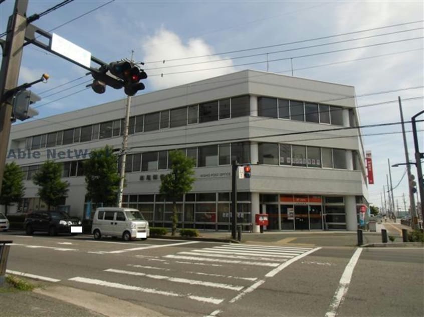 西尾郵便局(郵便局)まで641m 名鉄西尾線/西尾駅 徒歩17分 1階 築6年