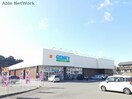 ゲンキー徳永店(ドラッグストア)まで414m 名鉄バス(西尾市)/徳永西 徒歩1分 1階 築6年