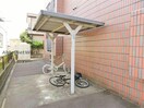  名鉄西尾線/西尾駅 徒歩27分 3階 築24年