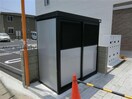 ゴミ置き場 名鉄西尾線/福地駅 バス9分国森下車:停歩5分 2階 築5年