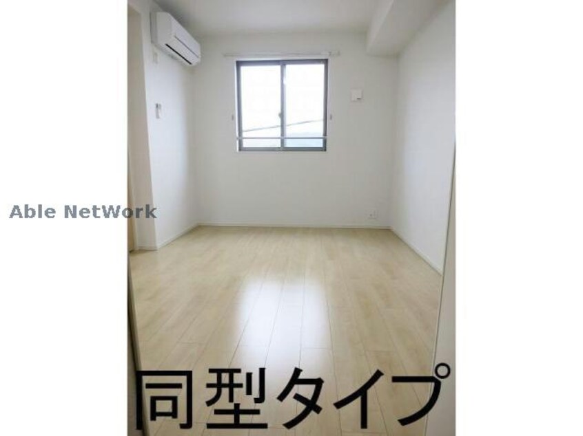  東海道本線/幸田駅 徒歩12分 3階 築6年