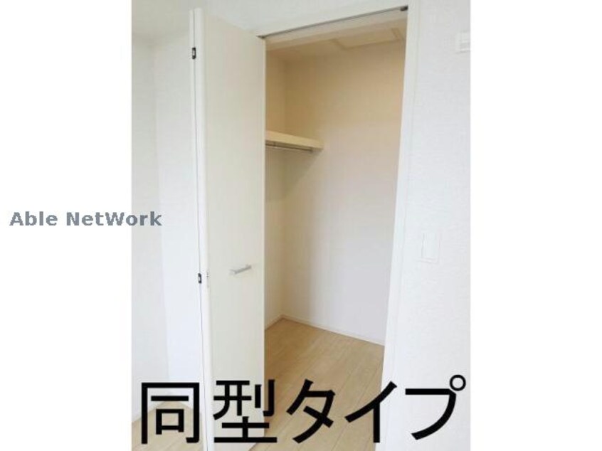  東海道本線/幸田駅 徒歩12分 3階 築6年