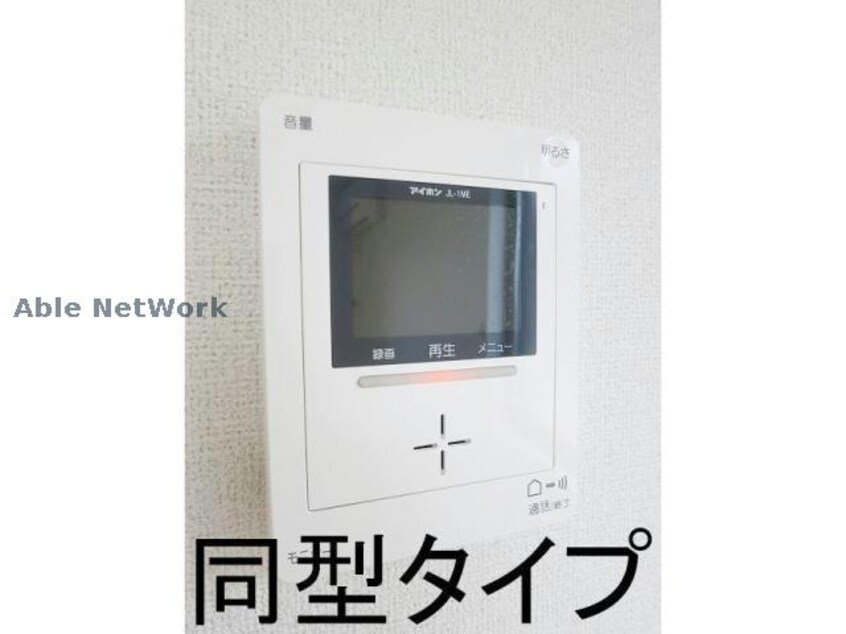  東海道本線/幸田駅 徒歩12分 3階 築6年