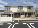 東海道本線/相見駅 徒歩29分 2階 築7年の外観