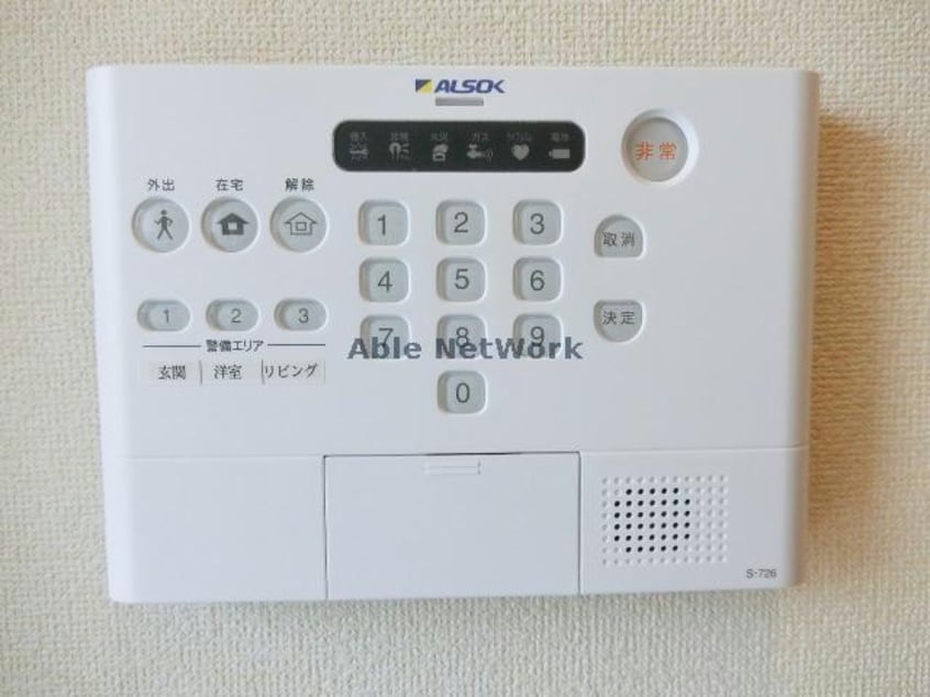  名鉄バス（幡豆郡）/満国寺前 徒歩1分 1階 築6年