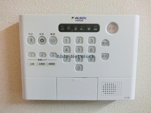  名鉄バス（幡豆郡）/満国寺前 徒歩1分 2階 築5年