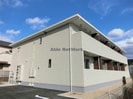 東海道本線/三ケ根駅 徒歩2分 2階 築5年の外観