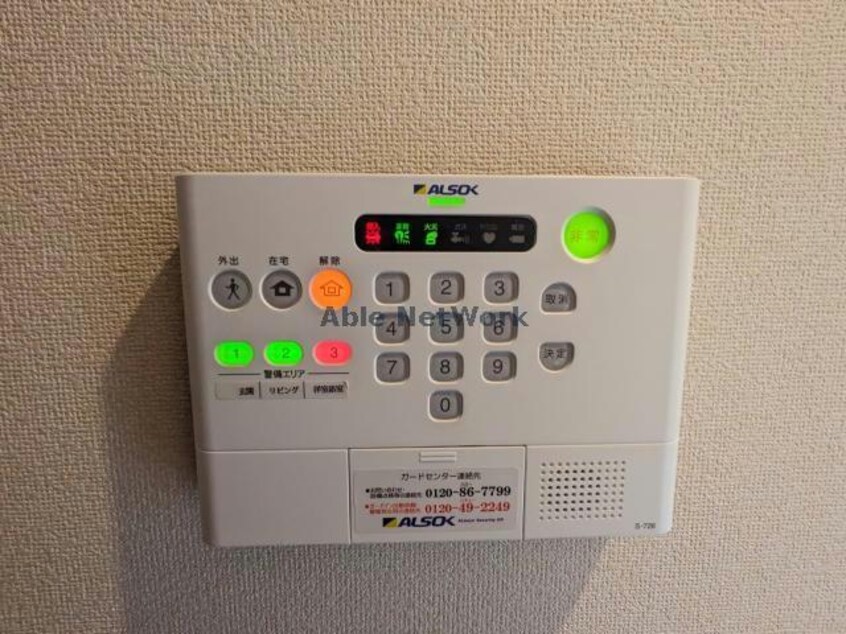  名鉄西尾線/西尾口駅 徒歩14分 1階 築5年