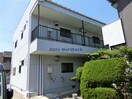  名鉄西尾線/西尾駅 徒歩15分 1階 築36年