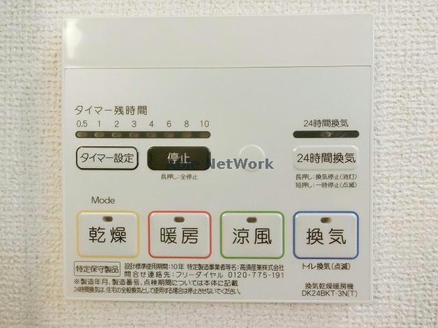 カーサフェリーチェⅡ