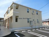 アバンツァート