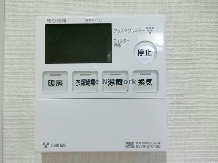 浴室乾燥機 名鉄バス（幡豆郡）/一色中町 徒歩15分 1階 築4年