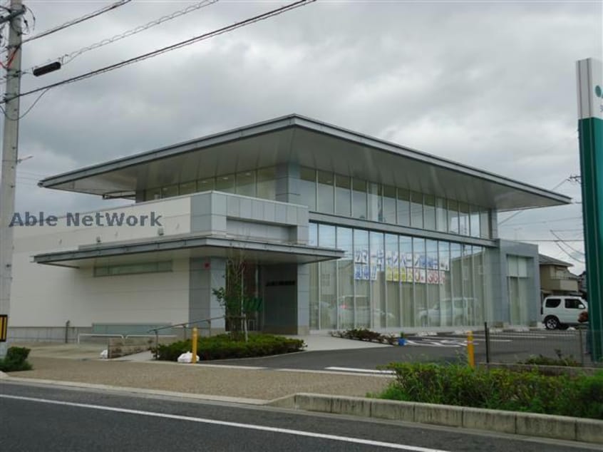JA西三河矢田支店(銀行)まで604m ラシーヌ南若王子B