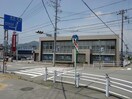 岡崎信用金庫幸田支店(銀行)まで266m メゾン・エトワール