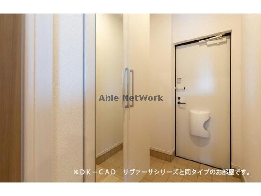  カーサ デ アール