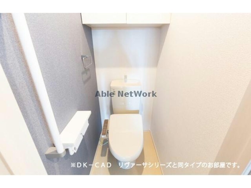  カーサ デ アール
