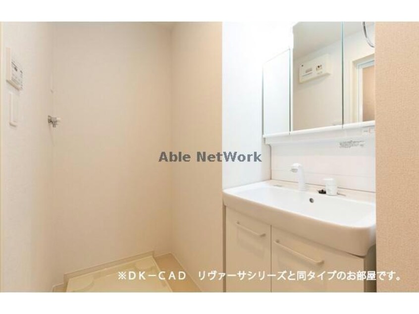  カーサ デ アール