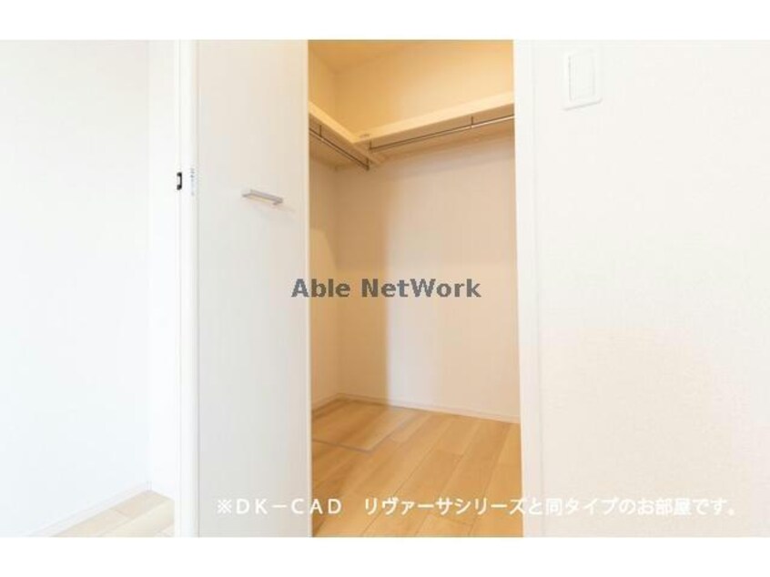  カーサ デ アール