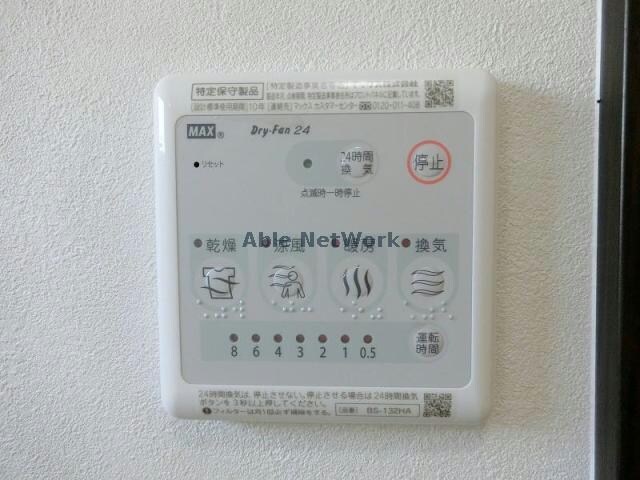  名鉄西尾線/福地駅 徒歩28分 1-2階 築4年