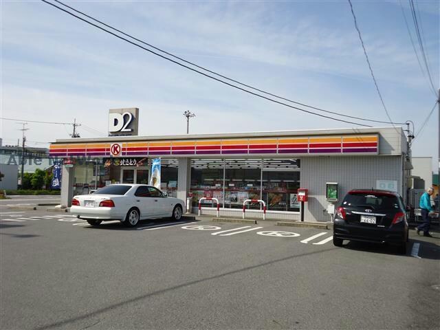 ファミリーマート幸田大正店(コンビニ)まで713m ルタン相見