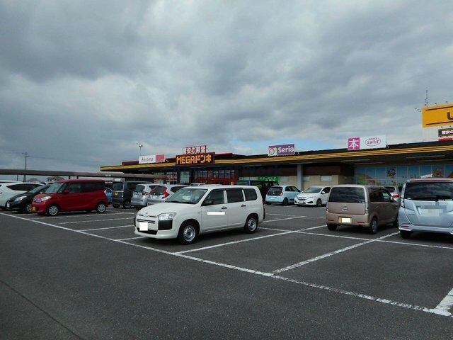 MEGAドン・キホーテUNY吉良店(スーパー)まで1113m 名鉄西尾線/吉良吉田駅 徒歩23分 2階 築2年