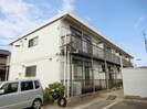 名鉄三河線/碧南中央駅 徒歩14分 2階 築44年の外観