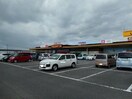 MEGAドン・キホーテUNY吉良店(スーパー)まで1765m 名鉄西尾線/吉良吉田駅 徒歩11分 2階 築1年