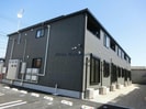 名鉄西尾線/吉良吉田駅 徒歩11分 1階 築浅の外観