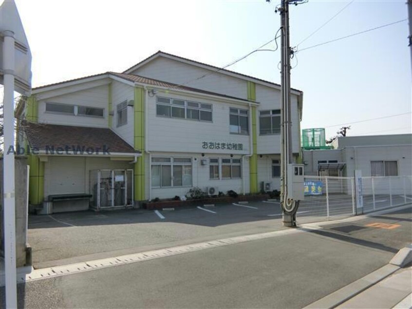 碧南市立大浜幼稚園(幼稚園/保育園)まで1921m くるくるバス（碧南市）/岬町 徒歩11分 3階 築20年
