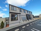 名鉄西尾線/吉良吉田駅 徒歩8分 2階 築浅の外観