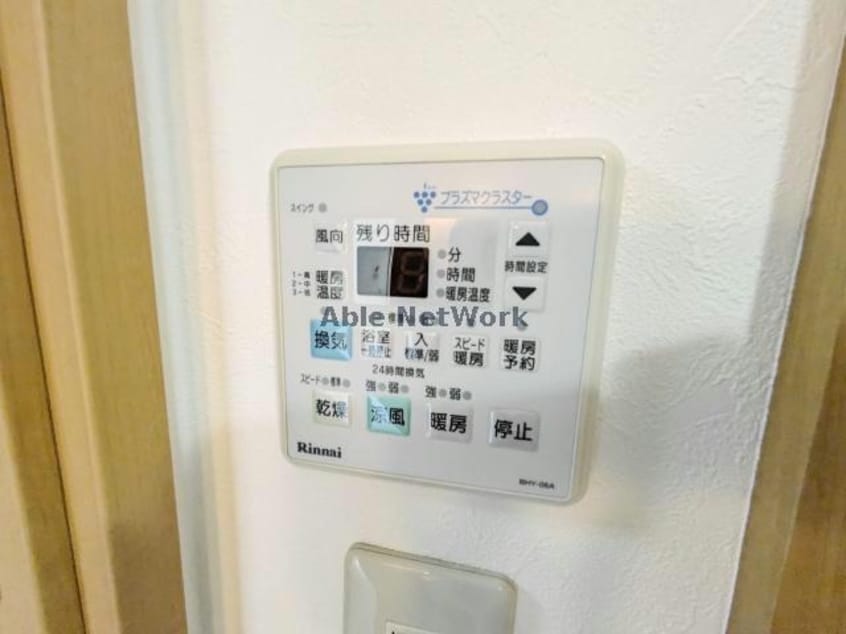  名鉄西尾線/西尾口駅 徒歩16分 1階 築17年