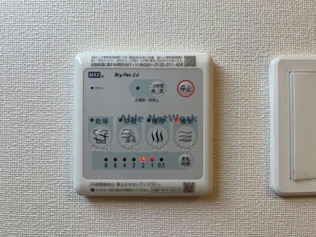  名鉄西尾線/西尾駅 徒歩9分 1階 1年未満