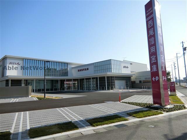 西尾信用金庫辻支店(銀行)まで1456m くるくるバス（碧南市）/荒子保育園前 徒歩3分 1階 築1年
