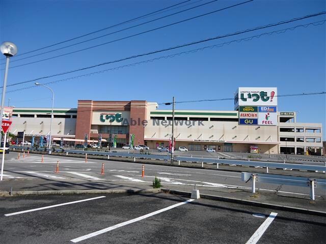 フィールいつも！(スーパー)まで544m 名鉄西尾線/西尾駅 徒歩6分 1階 築38年