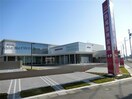 西尾信用金庫辻支店(銀行)まで508m 名鉄三河線/新川町駅 徒歩17分 2階 1年未満