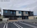 名鉄三河線/碧南中央駅 徒歩39分 2階 1年未満の外観
